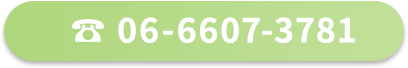 06-6536-3781